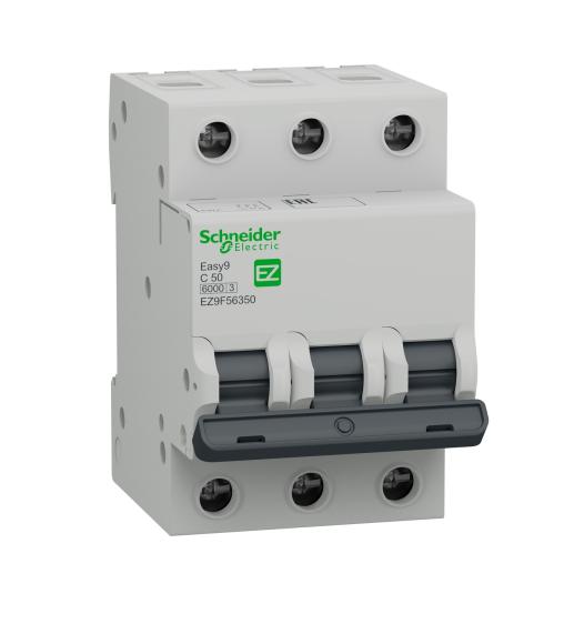 Compra interruptor termomagnético EZ9F56350, productos industriales y electricos en Edemco Colombia, insumos electricos, interruptores